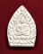 พระผงเจ้าสัว รุ่น 2 เนื้อผง วัดกลางบางแก้ว ปี 2535 พิมพ์ใหญ่ พร้อมซองเดิม (((3)))
