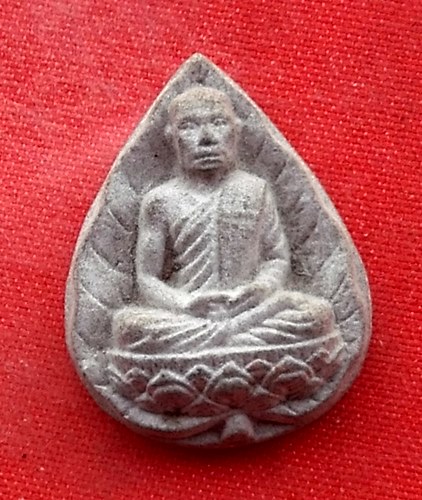 เริ่ม 10 บาท กับ พระผงหลวงปู่โล   …E987