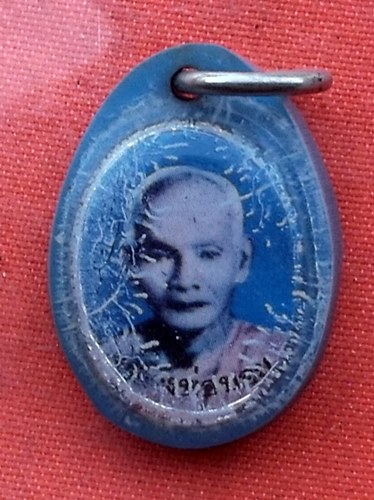 เริ่ม 10 บาท กับ  รูปถ่ายหลวงพ่อขอม   …G2
