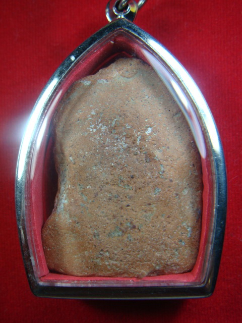 พระขุนไกร กรุวัดพระรูป จ.สุพรรณบุรี