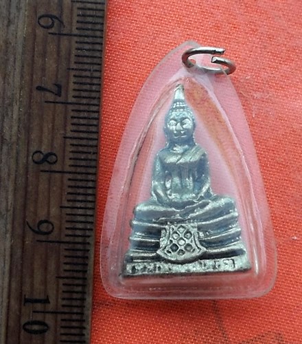 เริ่ม 10 บาท กับ หลวงพ่อพุทธโสธร …G52