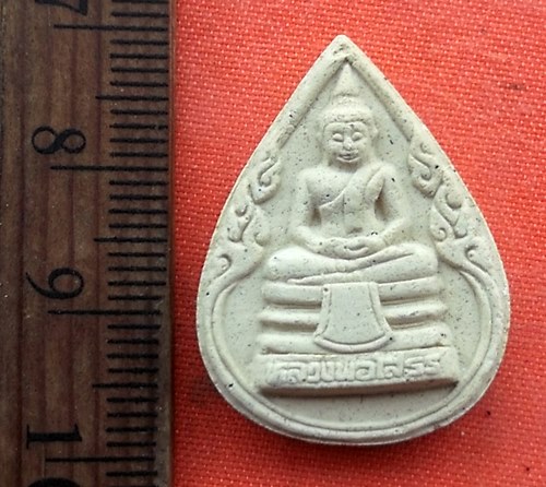 เริ่ม 10 บาท กับ พระเนื้อผงหลวงพ่อพุทธโสธร …E487