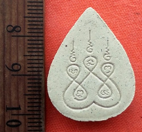 เริ่ม 10 บาท กับ พระเนื้อผงหลวงพ่อพุทธโสธร …E487