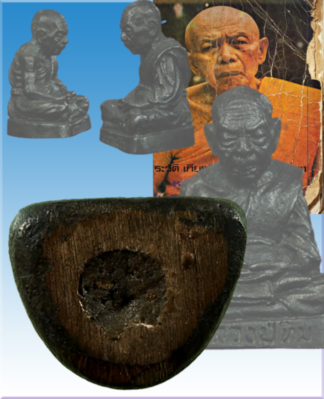 รูปเหมือนไตรมาสย้อนยุคหลวงปู่ทิมวัดระหารไร่ ที่ระลึกไหว้ครูประจำปี ๕๖ เนื้อนวโลหะ