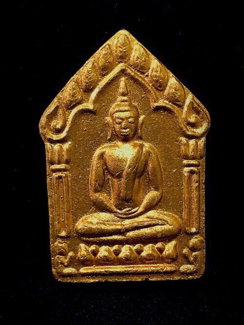 พระขุนแผนผงพรายกุมาร ปี 2546 หลวงพ่อสาคร วัดหนองกรับ จ.ระยอง