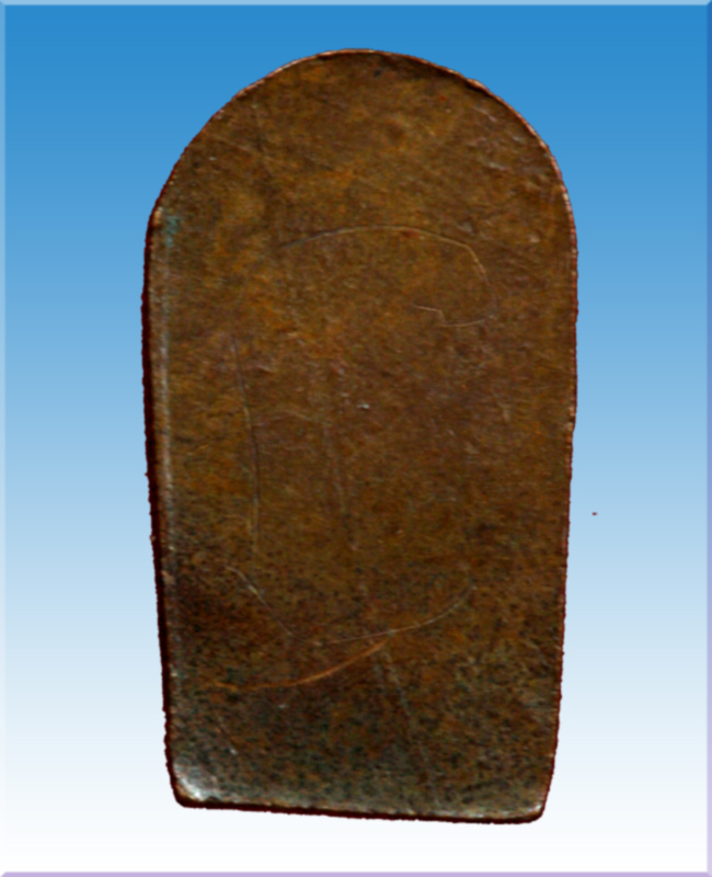 ปรกใบมะขาม เจ้าคุณนร หลังจาร ปี 13 