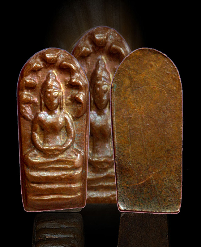 ปรกใบมะขาม เจ้าคุณนร หลังจาร ปี 13 