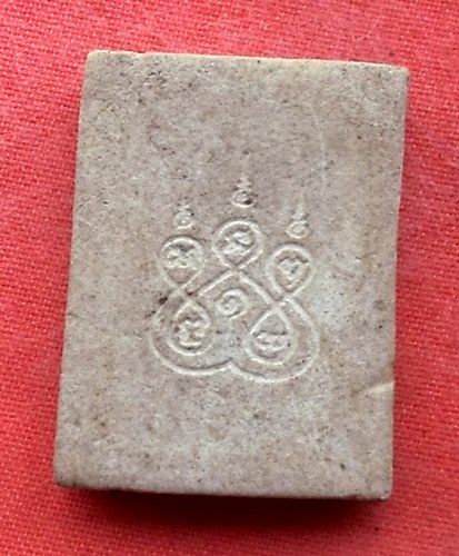 เริ่ม 10 บาท กับ พระผงหลวงพ่อพุทธโสธร  …G54