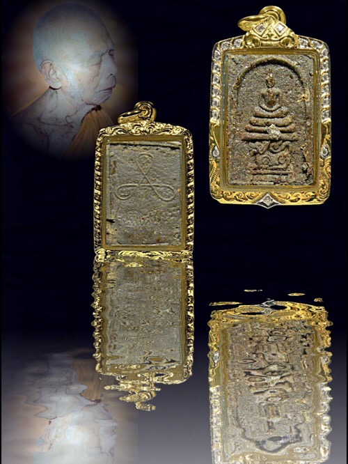 พระสมเด็จผงพรายสัตตมาส 