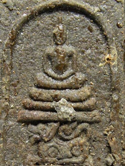 พระสมเด็จผงพรายสัตตมาส 