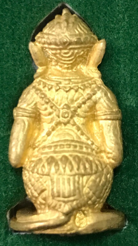 หนุมานอมตฤทธิ์หลวงปู่ทิมย้อนยุคเนื้อทองทิพย์