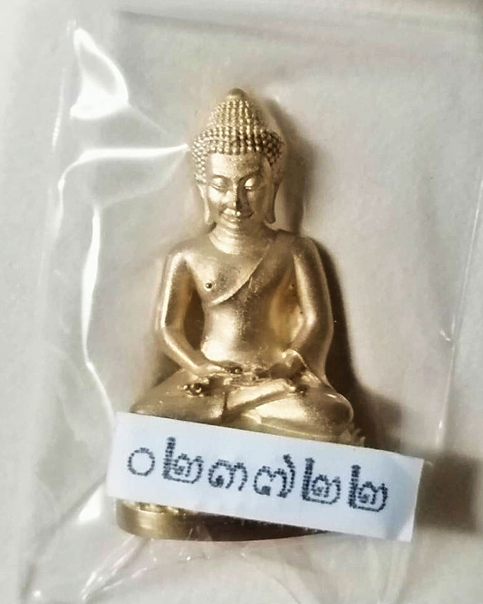 พระนิรันตราย สำนักงานตำรวจแห่งชาติ อุปกรณ์ครบครับ