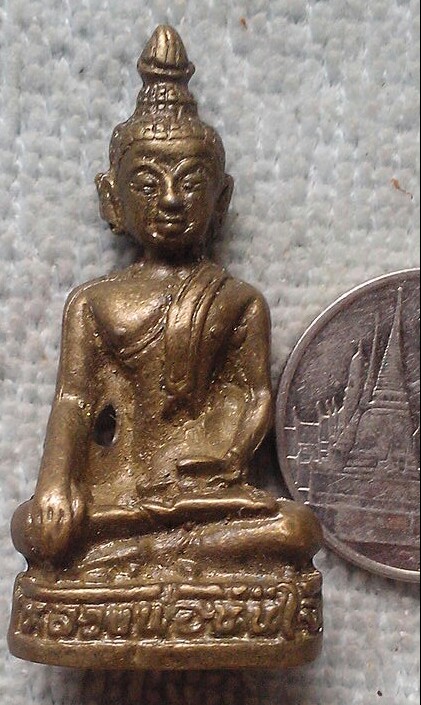 20 บาท รูปหล่อหลวงพ่อทันใจ อ.บ้านตาก จ.ตาก ลงใหม่