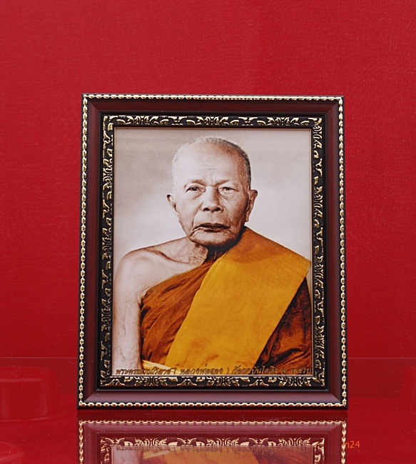 รูปถ่ายหลวงพ่อแดง วัดเขาบันไดอิฐ