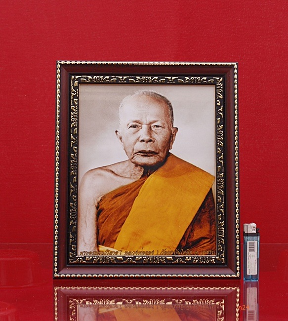 รูปถ่ายหลวงพ่อแดง วัดเขาบันไดอิฐ