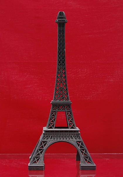 หอไอเฟล