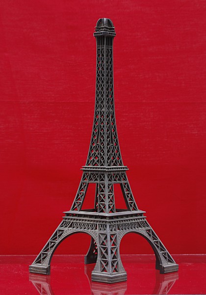 หอไอเฟล