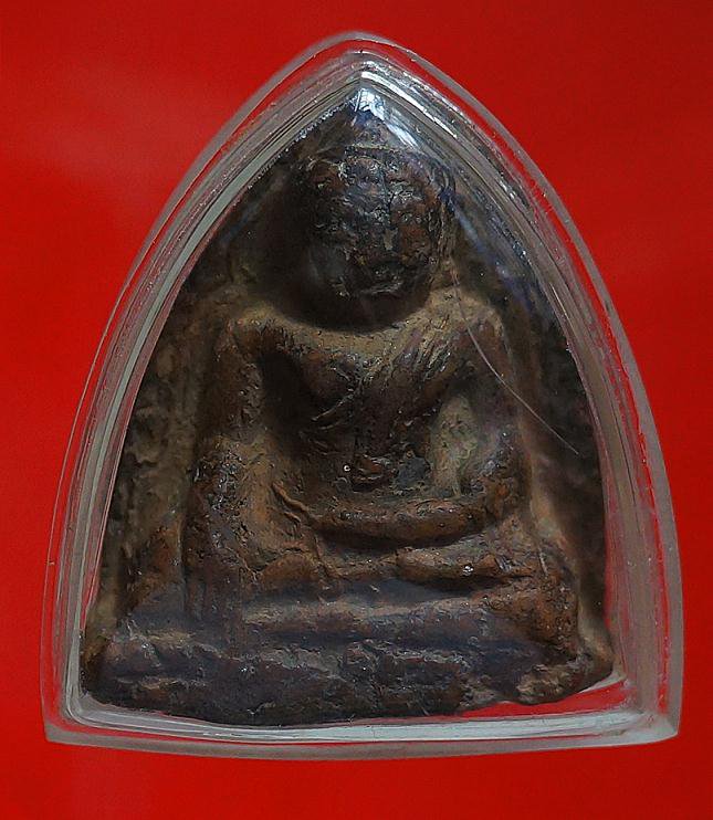 หลวงพ่อโตบางกระทิง