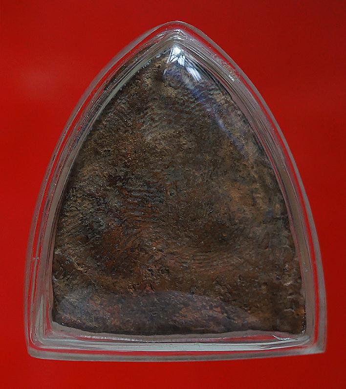 หลวงพ่อโตบางกระทิง