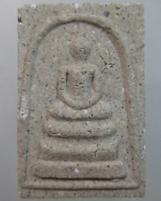 ๒๐ พระสมเด็จหลวงปู่พระครูเทพโลกอุดร
