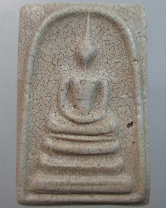 ๒๐ พระสมเด็จ