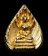 เหรียญนาคปรกใบโพธิ์โนนเเสงทอง พระอาจารย์ฝั้น ปลุกเสก รุ่น45 ....#5