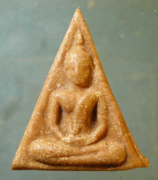 นางพญา ปี18 วัดพระพุทธบาท สระบุรี