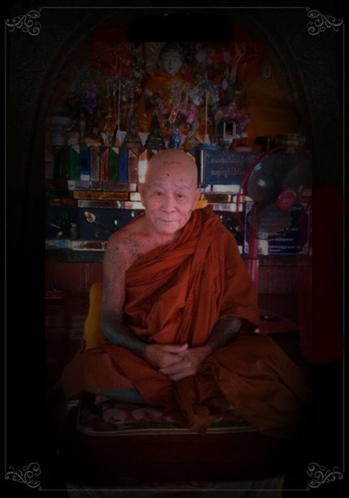 ตะกรุด ถอกแดง ทิ่มใจ หลวงปู่ ครูบาวิ วิมาโล