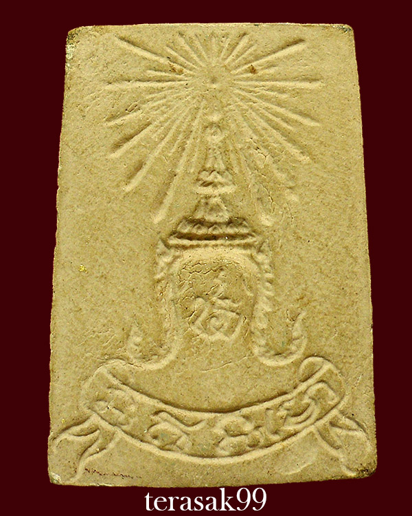 พระสมเด็จฯ พระประธาน หลังจุลมงกุฏและยันต์ ลงรักปิดทองเดิม วัดชิโนรส กทม. ปี2512 ราคาเบาๆ