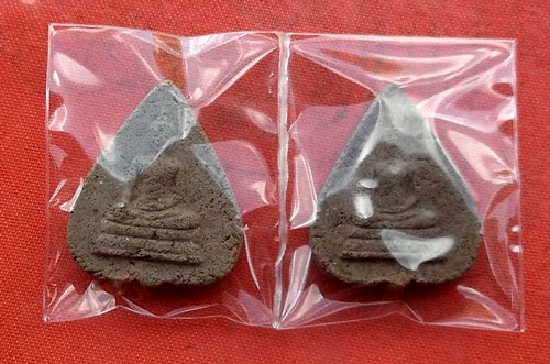 เริ่ม 10 บาท กับ พระเนื้อดิน …G924