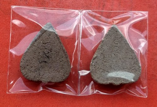 เริ่ม 10 บาท กับ พระเนื้อดิน …G924