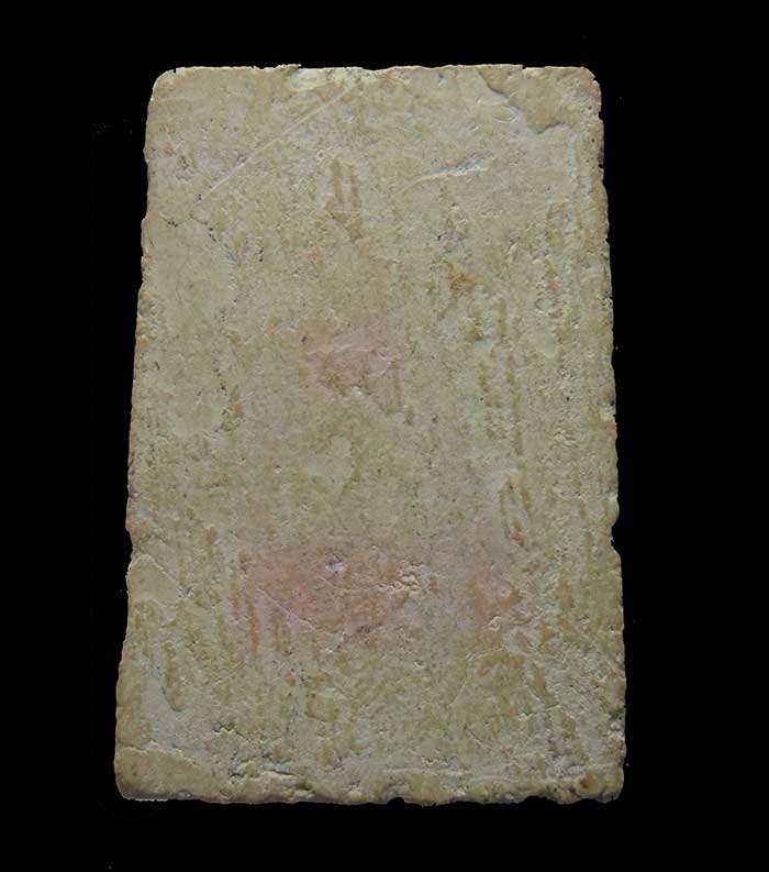 พระสมเด็จ พิมพ์ใหญ่ หลวงปู่ลำภู วัดใหม่อมตรส บางขุนพรหม ปี 02 