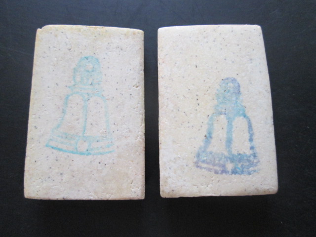 4 องค์ สมเด็จวัดระฆัง 122 ปี พ.ศ. 2537 พิมพ์ใหญ่นิยม พร้อมกล่องเดิม  เคาะเดียว