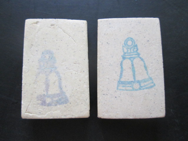 4 องค์ สมเด็จวัดระฆัง 122 ปี พ.ศ. 2537 พิมพ์ใหญ่นิยม พร้อมกล่องเดิม  เคาะเดียว