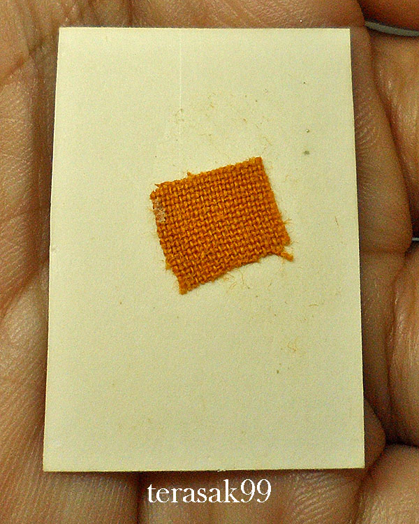 รูปถ่ายกระดาษหนังไก่ ท่านเจ้าคุณนรฯ  วัดเทพศิรินทร์ อฐิษฐานจิต มีจีวรด้านหลัง สวยๆ