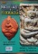 หนังสือไทยพระ หลวงปู่เผือก วัดกิ่งแก้ว+ท่านพ่อลี วัดอโศการาม