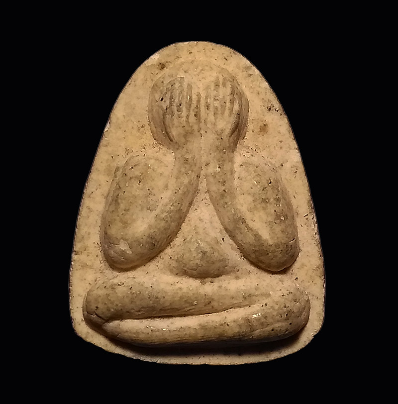 พระปิดตา หลวงพ่อเกษม เขมโก จ.ลำปาง ร่วมพุทธาภิเษก เนื้อผง ปี 2536