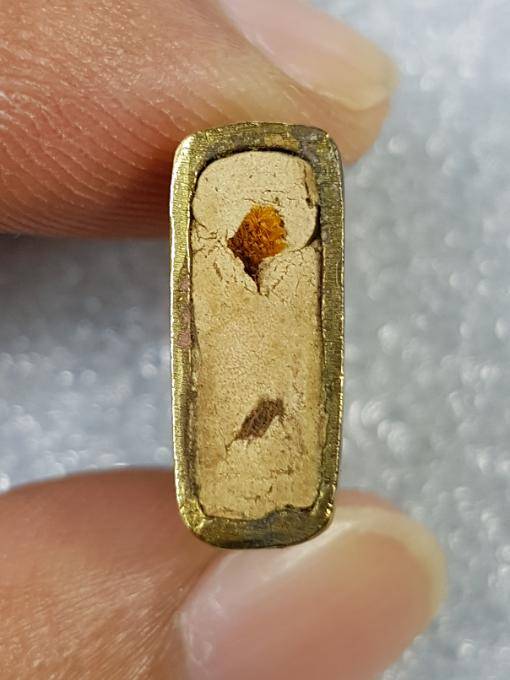 แพะรุ่นแรก หลวงพ่อสิน วัดระหารใหญ่ เนื้อกะไหล่ทอง พร้อมกล่อง สวยๆ ราคาเคาะเดียว