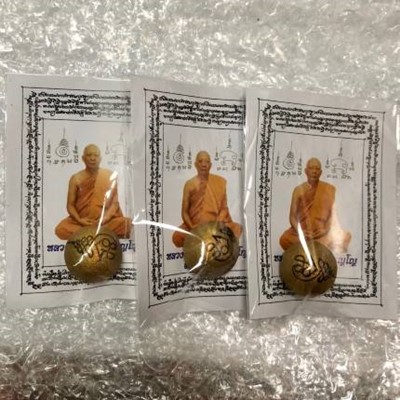 ลูกอม หลวงพ่อสาคร โค๊ตเลข 3 จำนวน 3 องค์สวยๆ ราคเคาะเดียว