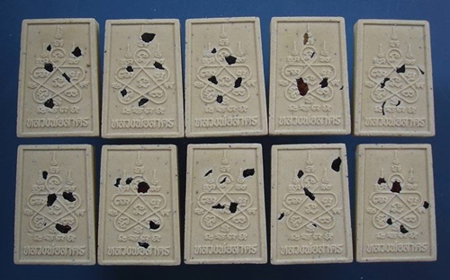 พระสมเด็จนั่งเสือ หลวงพ่อสาคร ปี53 พร้อมกล่องเดิมๆ จำนวน 10 องค์ ราคาเบาๆ 