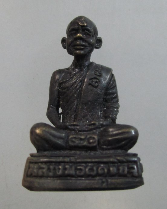 ๒๐ รูปหล่อหลวงพ่อผดุงกิจ วัดพัฒนาราษฎร์บำรุง จ กำแพงเพชร ปลอดภัยรวย