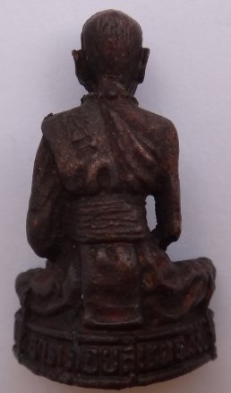 รูปหล่อครูบาศรีวิชัยอุดกริ่ง วัดพระธาตุดอยสุเทพ เชียงใหม่ ปี 2527 พิธีใหญ่ เคาะเดียว