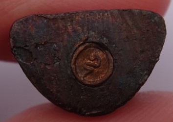 รูปหล่อครูบาศรีวิชัยอุดกริ่ง วัดพระธาตุดอยสุเทพ เชียงใหม่ ปี 2527 พิธีใหญ่ เคาะเดียว