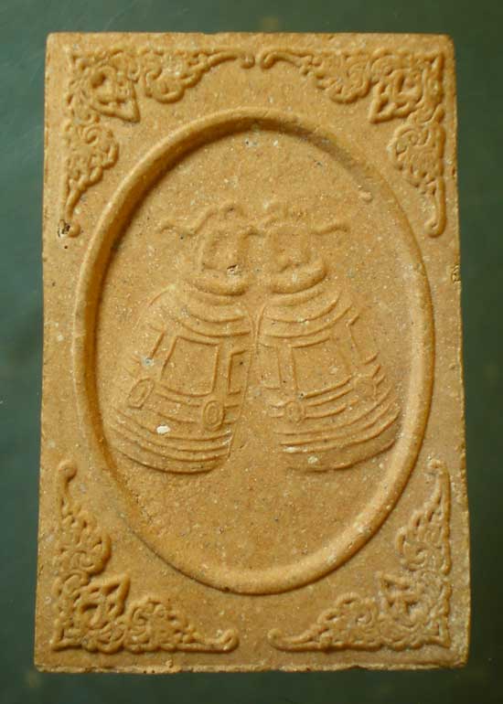 สมเด็จ ระฆังคู่ เจ้าคุณเที่ยง วัดระฆัง