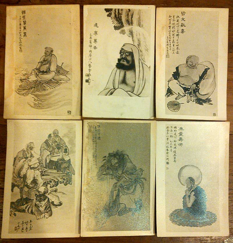 *ภาพถ่ายเก่าๆ(8)*