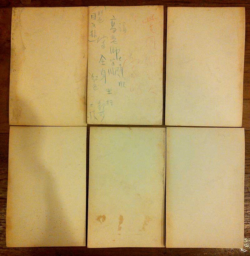 *ภาพถ่ายเก่าๆ(8)*