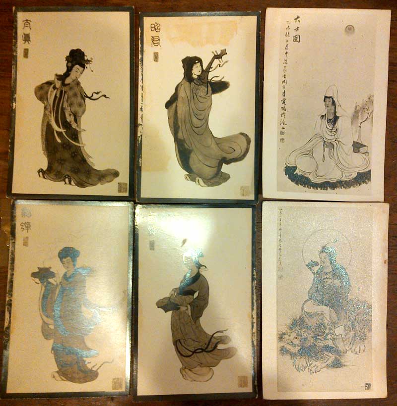 *ภาพถ่ายเก่าๆ(7)*