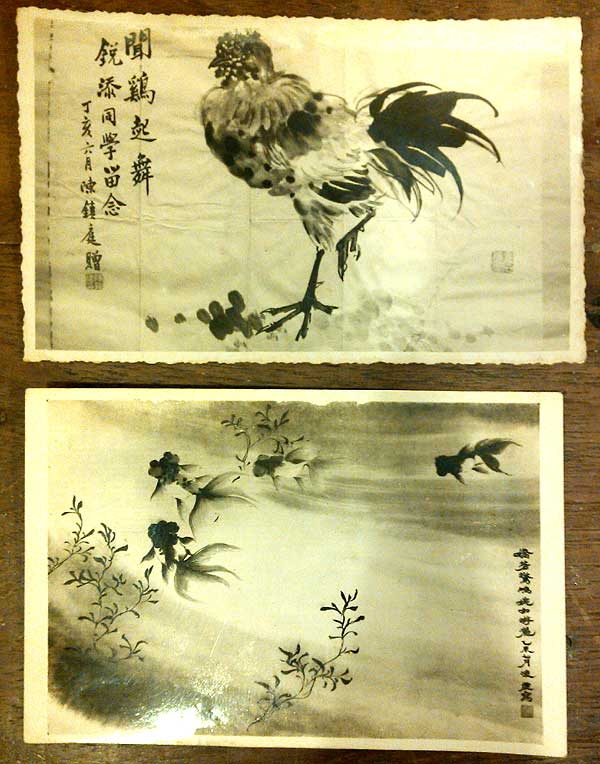 *ภาพถ่ายเก่าๆ(5)*