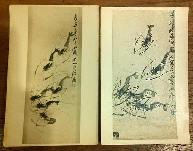 *ภาพถ่ายเก่าๆ(4)*