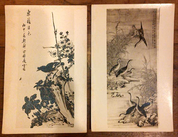 *ภาพถ่ายเก่าๆ(3)*